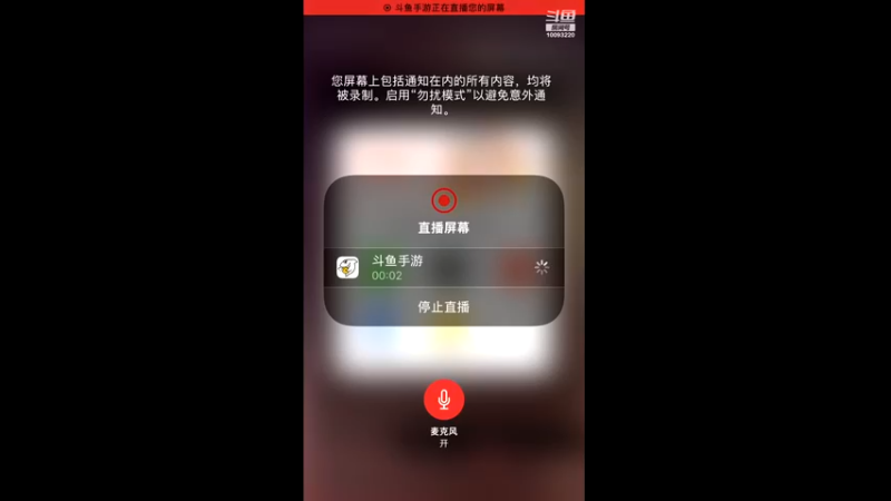 【2022-05-15 13点场】蓝朋友YonHen：内测欧皇教玩帮肝一切
