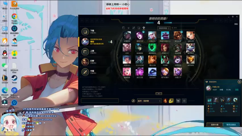 【2022-05-16 21点场】作作金克丝：作作金克丝:有问必答  单排教学