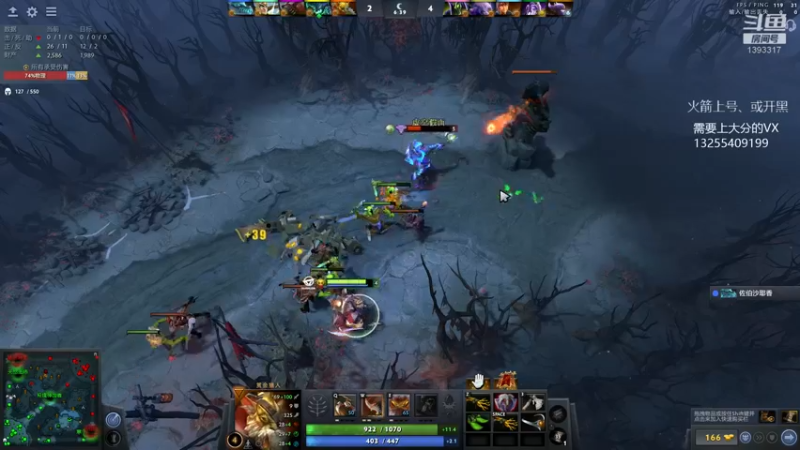 【2022-05-13 15点场】陈嘉豪丶：你被人嘲讽过低分狗没？