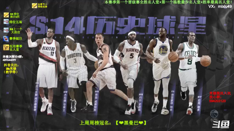 【2022-05-15 16点场】BN丶米修：进来学技术！ 5226509