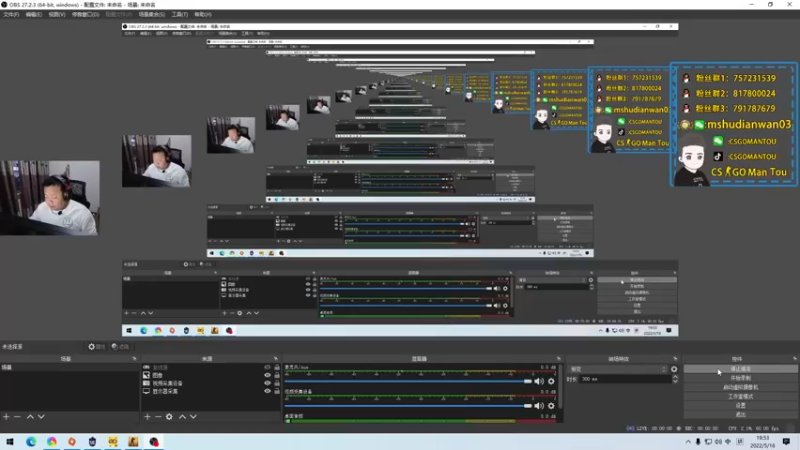 【2022-05-16 19点场】CSGO馒头：还是好好上班吧