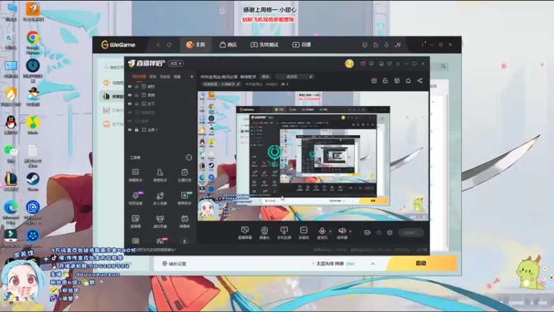 【2022-05-16 19点场】作作金克丝：作作金克丝:有问必答  单排教学