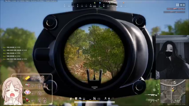 【2022-05-11 20点场】可达梦：新人妹妹摆烂怕不鸡