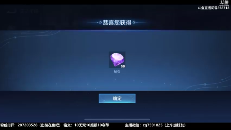 【2022-05-15 22点场】国服万场猴王宅哥：3.98万场国服孙悟空，带粉连胜中~