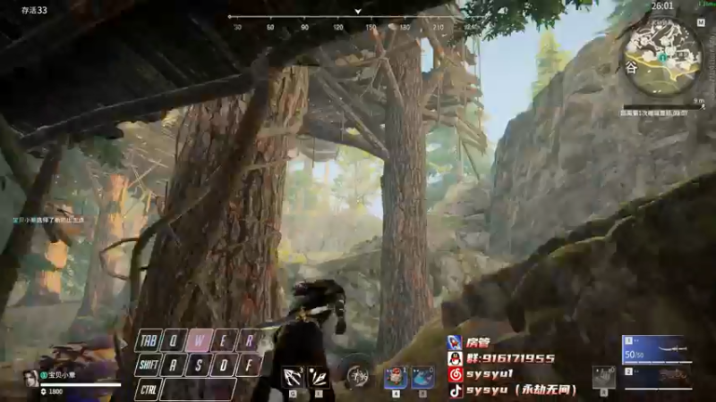 【2022-05-14 14点场】sysyu：【sy】开通钻粉就有机会上修罗！