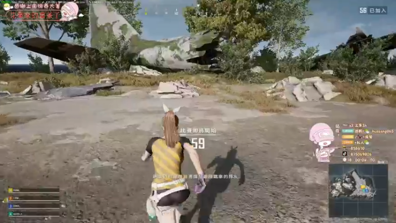 【2022-05-15 22点场】花桑丶065：【花桑】有幸遇见 谢谢你一直在