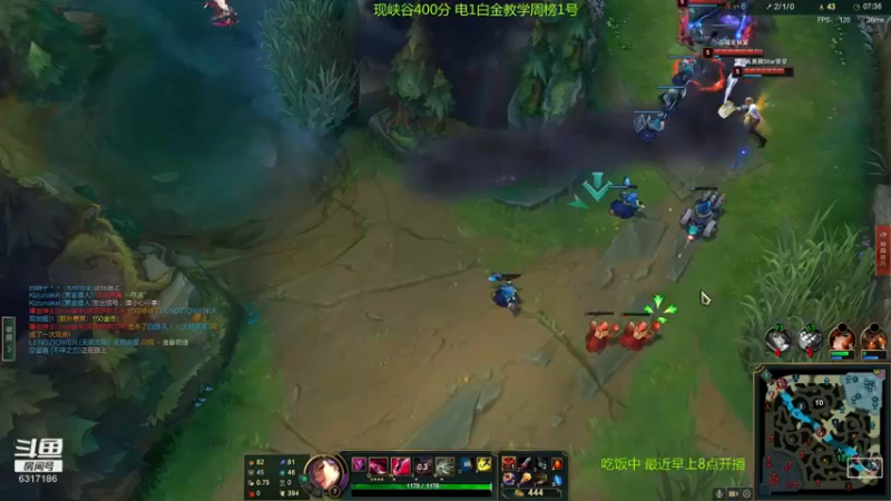 【2022-05-16 05点场】波波卡特ovo：三级一血 全图爆杀 卡特教学