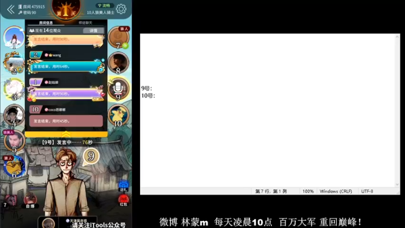 【2022-05-16 15点场】林蒙m：【林蒙】单排不上荣耀不下播