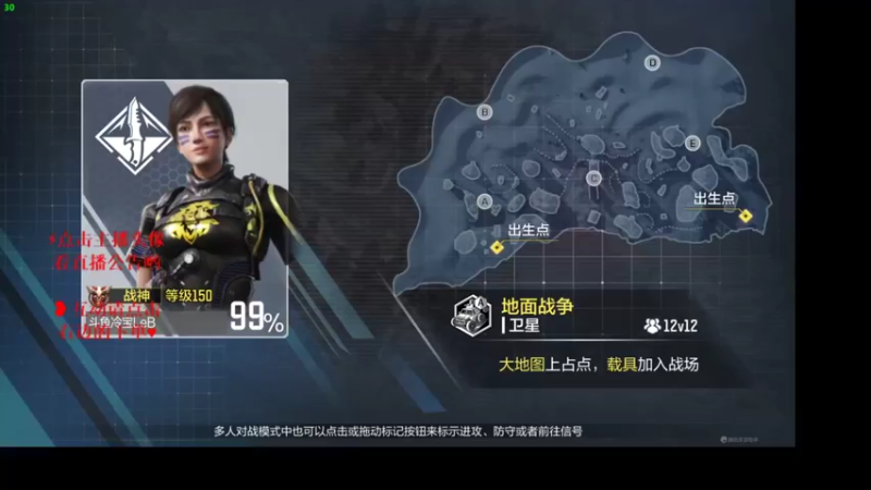 【2022-05-15 13点场】冷宝LeB：划水莫过于真香定律