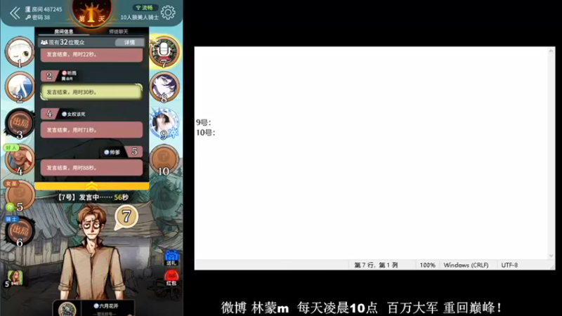 【2022-05-16 17点场】林蒙m：【林蒙】单排不上荣耀不下播