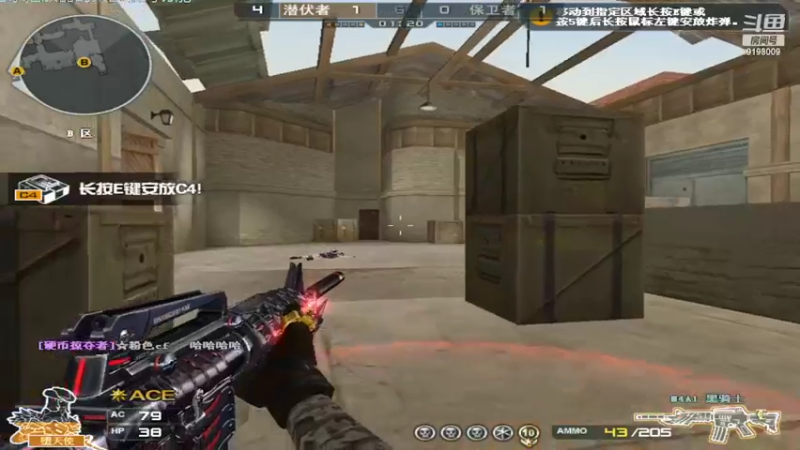 【2022-05-13 01点场】小无沫：关注首胜 人菜话少爱对枪 9198009