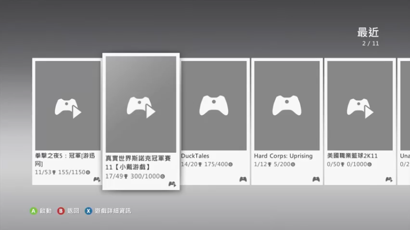 【2022-05-16 19点场】jqksos：经典老游戏 620952