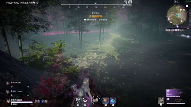 【2022-05-15 22点场】解说嘟师傅：【嘟师傅】解说相声团队