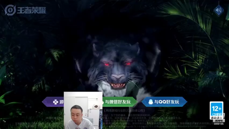 【2022-05-16 19点场】亚瑟王丶Z：巅峰赛2100认真上分绝不鼓励！