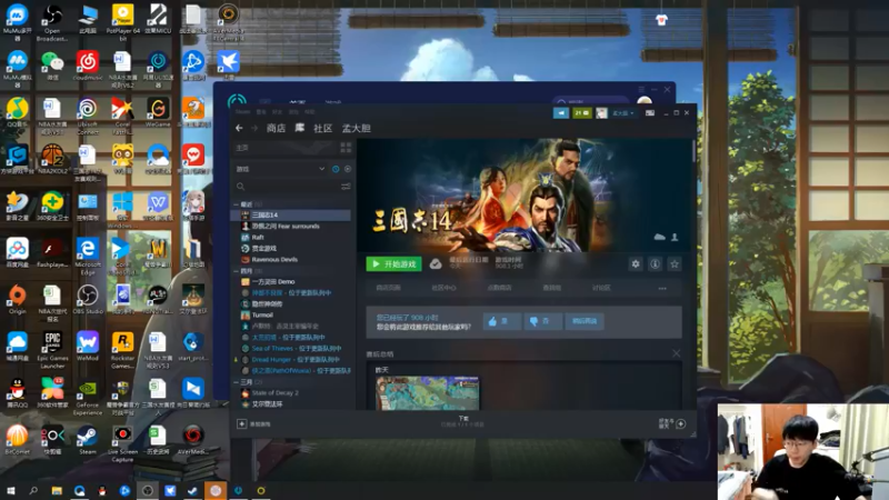 【2022-05-15 19点场】孟孟孟孟辰：幻塔2.0启动，游戏大烩菜