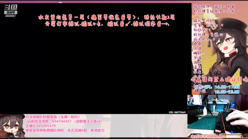 【2022-05-16 21点场】桃无忧：第六十二天免费补星看号.肝一切