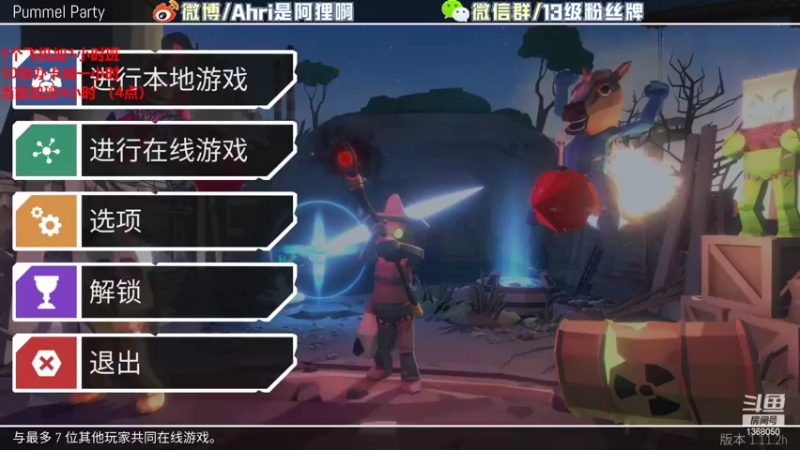 【2022-05-15 23点场】地表最强狸仔仔哟：像喝了一口星光酒~