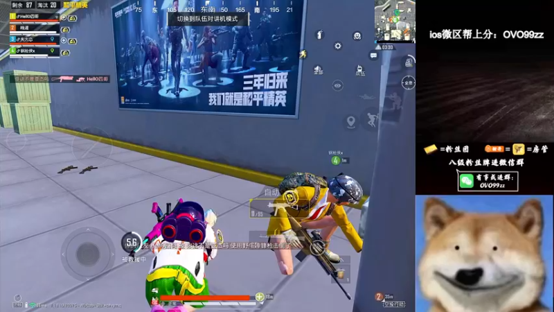 【2022-05-16 03点场】凉白开OAO：【第二个号已战神】