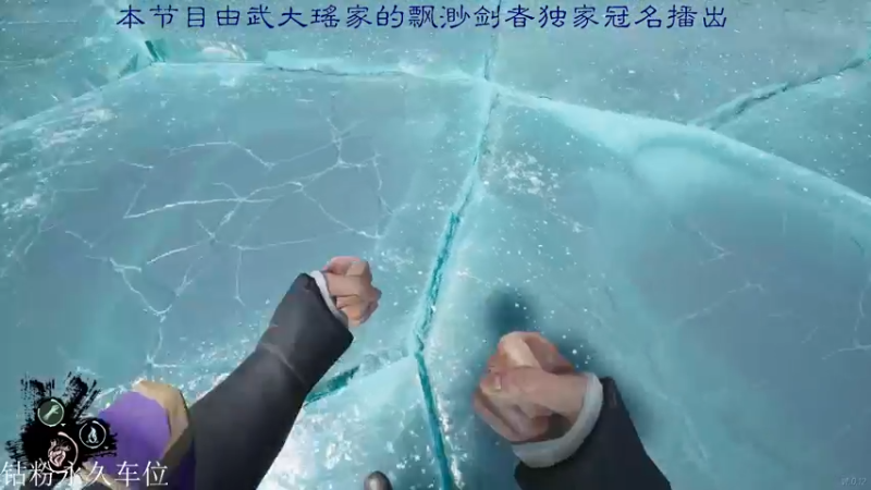 【2022-05-14 02点场】肖肖啊丶：【肖肖】[LV67]新档全皇冠不排队