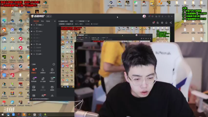 【2022-05-16 14点场】南波儿大魔王丶：2点直播兄弟们