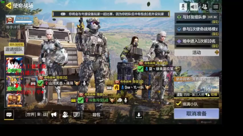 【2022-05-15 20点场】冷宝LeB：划水莫过于真香定律