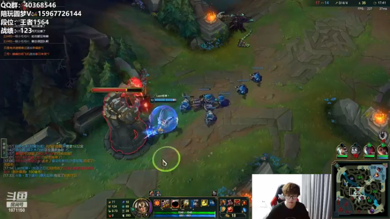 【2022-05-16 08点场】雪下望月7：播会LOL，等美测再下棋