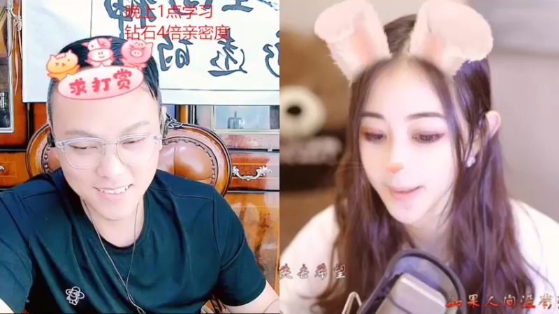 【2022-05-16 01点场】睡懵的渣皇：此生永不炼金！！！
