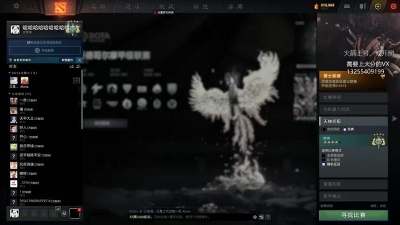 【2022-05-14 18点场】陈嘉豪丶：你被人嘲讽过低分狗没？