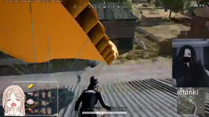 【2022-05-09 15点场】可达梦：有车位：新人妹妹   摆烂直播