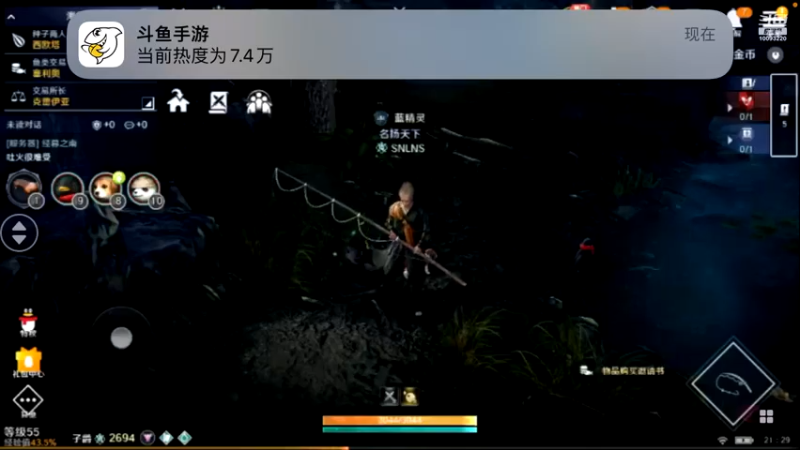 【2022-05-13 21点场】蓝朋友YonHen：内测欧皇教玩帮肝一切