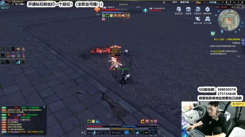 【2022-05-16 02点场】最恶之劍：晚上好！晚上好！晚上好！晚上好！晚上好！