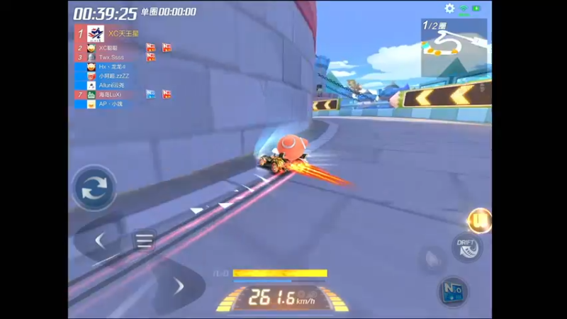 【2022-05-16 18点场】RJ天王星：备战P1奥迪双钻杯
