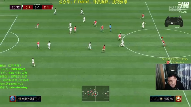 【2022-05-15 21点场】克里斯黄18：恩坤库来了+完结两号开包