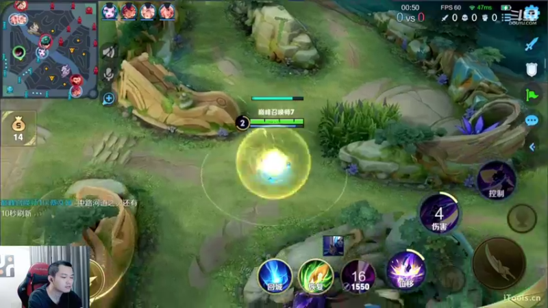 【2022-05-16 20点场】韩跑跑ovo：梦泪 月光 天赐 剑仙 五排