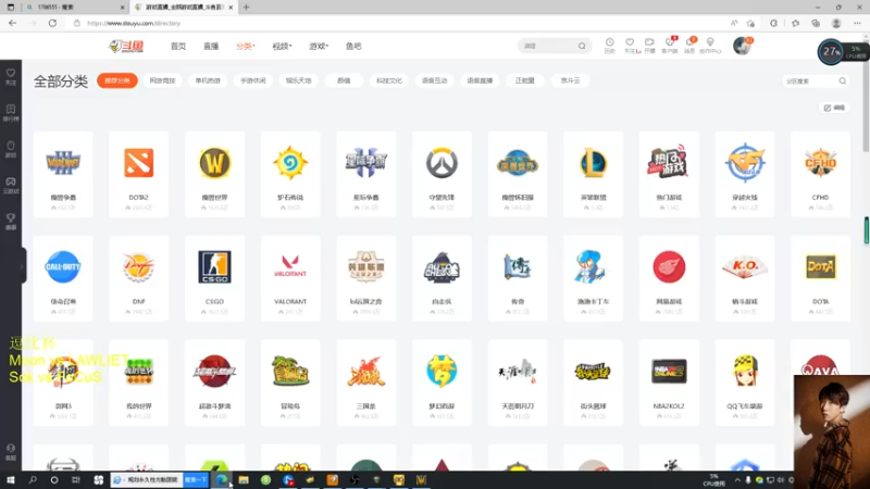 【2022-05-16 19点场】iameer0：【直播】7点兜比杯开战