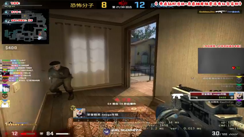 【2022-05-16 00点场】imxiaoxin：【精彩的直播间】钻石亲密！