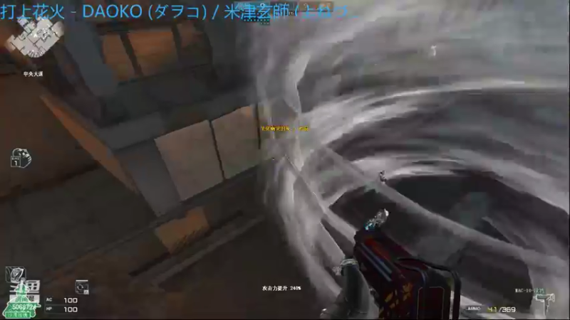 【2022-05-15 19点场】生化利刃一冷风：冷风：冲冲冲