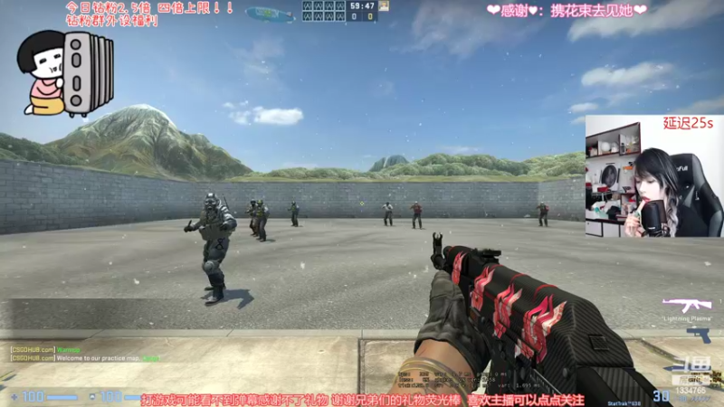 【2022-05-15 16点场】是希文吖丶：【希文】新染色~钻粉双倍