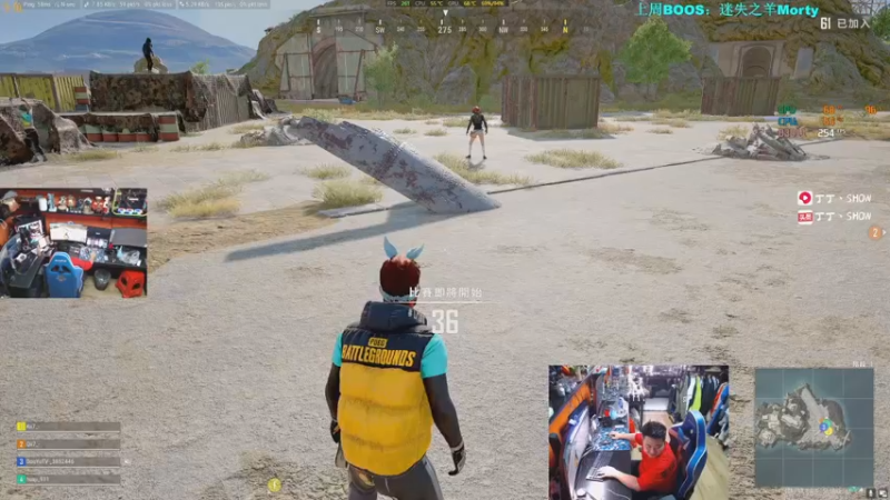 【2022-05-14 17点场】丁丁丶SHOW：【丁丁】新通行证，冲冲冲！