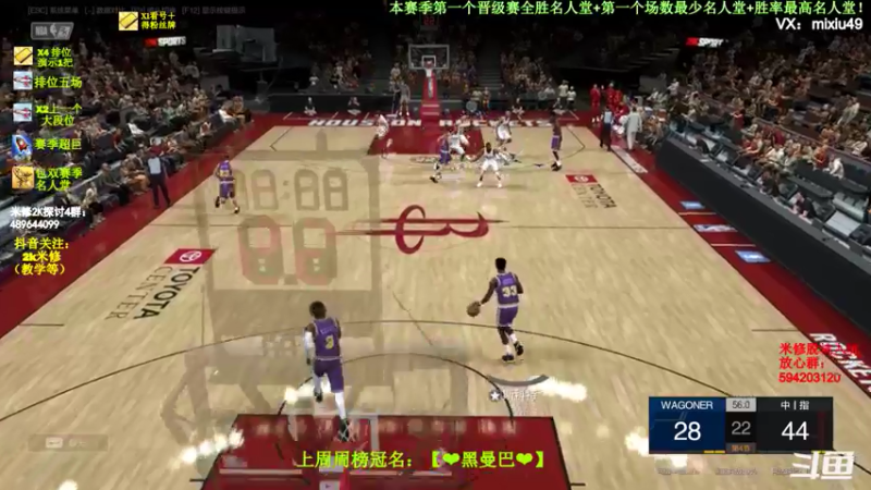 【2022-05-15 23点场】BN丶米修：王朝高玩 赛季末摘星中！