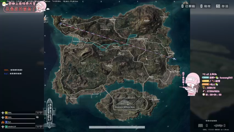 【2022-05-16 04点场】花桑丶065：【花桑】有幸遇见 谢谢你一直在