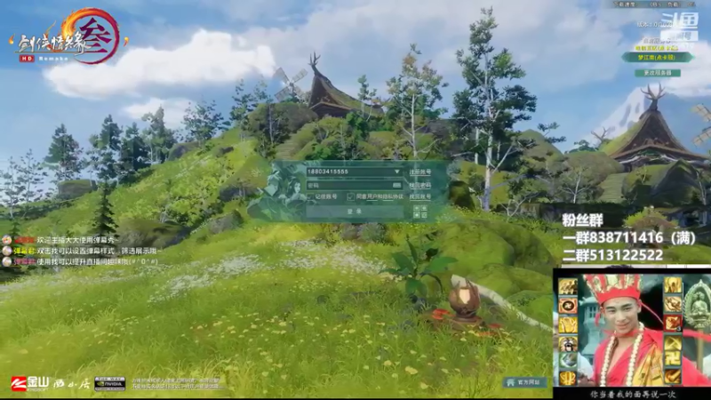 【2022-05-15 15点场】兔子队长丶：少林视角，散排竞技。