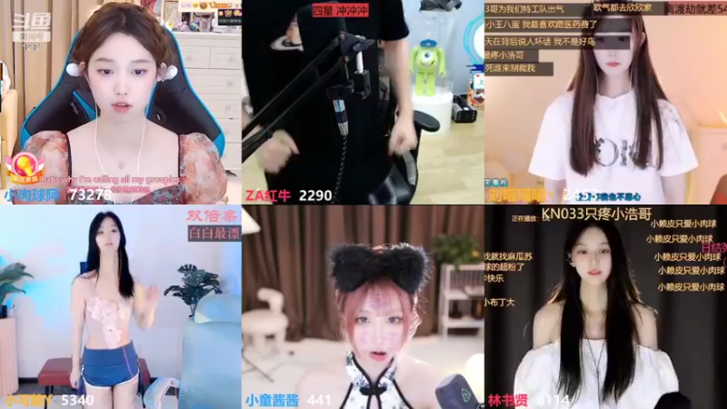 【2022-05-16 07点场】小肉球阿：爱笑的女孩运气不会差 5587551