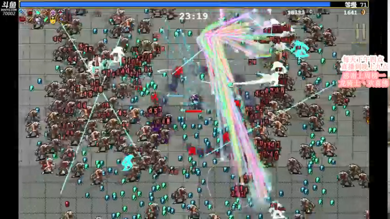 【2022-05-16 20点场】蓝战非OvO：是男人就坚持三十分钟