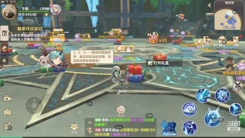 【2022-05-15 18点场】丶不慎：龙之国物语 萌新一枚~