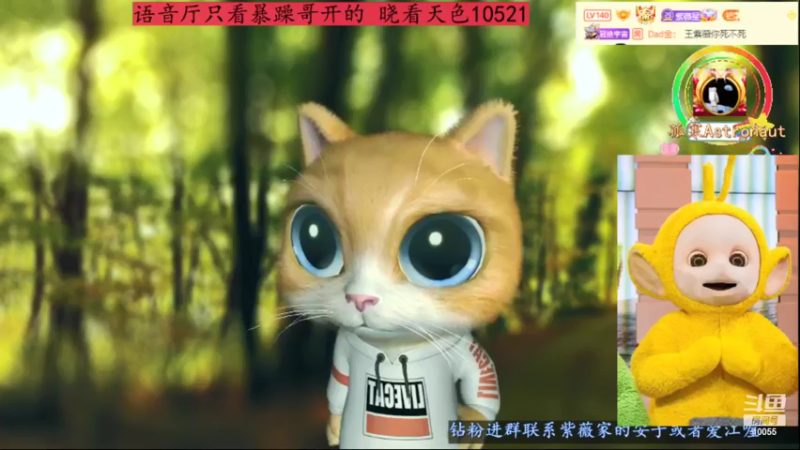 【2022-05-16 11点场】紫薇同学：不迟到的小女孩