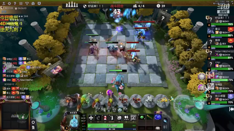 【2022-05-16 17点场】小红豆阿：周1234567快乐！！ 6591422