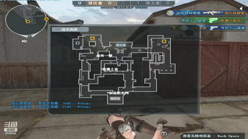 【2022-05-14 22点场】小无沫：关注首胜 人菜话少爱对枪 9198009