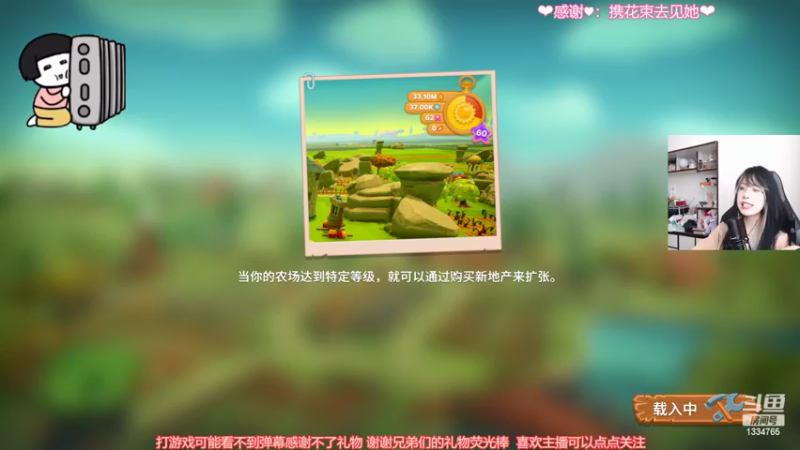 【2022-05-13 12点场】是希文吖丶：【希文】单线程主播上个钻