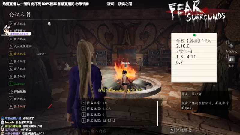 【2022-05-15 21点场】功夫鱼er：[功夫鱼]:狼人杀3000+全能导师